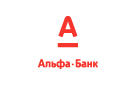 Банк Альфа-Банк в Усолье (Самарская обл.)
